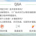 种公猪预混料公猪专用促进发情配种产仔多长白三元皮特兰公猪