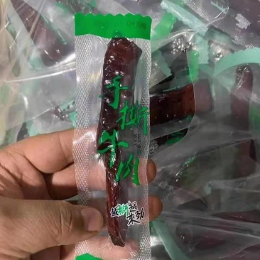 手撕牛肉手撕肉高原风味草原特色五香麻辣欢迎选购