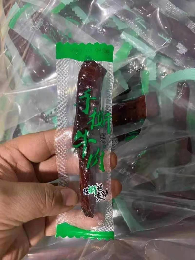 手撕牛肉手撕肉高原风味草原特色五香麻辣欢迎选购