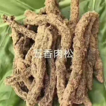 风干猪肉猪肉条猪肉片麻辣五香一手货源支持一件代发