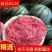 河南夏邑精品8424西瓜，保熟保质量需要的前来洽谈