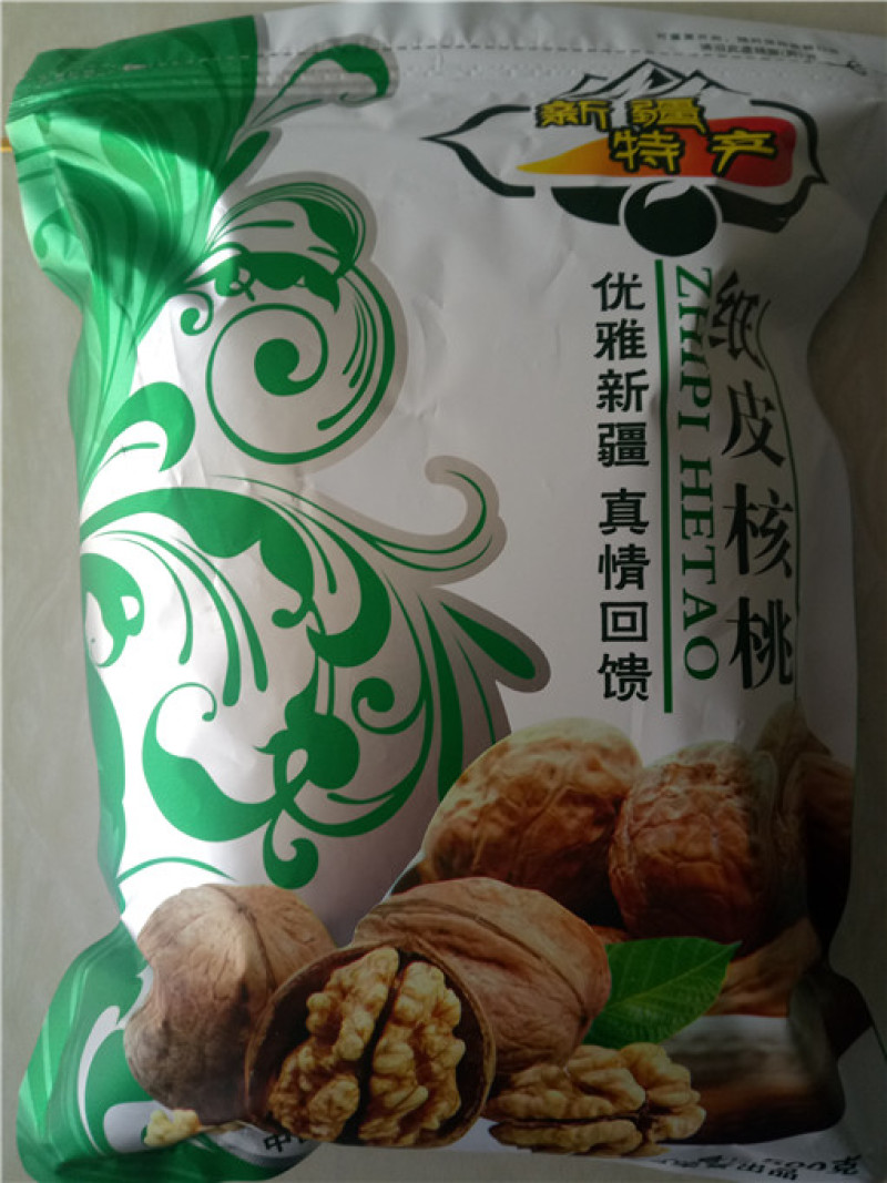 新货薄皮核桃纸皮核桃厂家直供电商货源价格低品质好