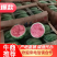 蒋氏精品早春红玉西瓜甘美4K口感甘甜欢迎长期合作！