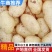 汉中沃土7号3两以上超市食品厂】全国代发日供货六十吨