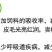 益富源牛羊益生菌调理肠胃消化拉稀反刍动物用饲料添加剂犊牛