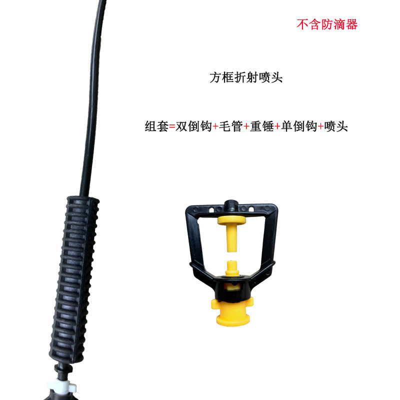 河北石家庄节水灌溉温室大棚吊悬式微喷灌溉技术