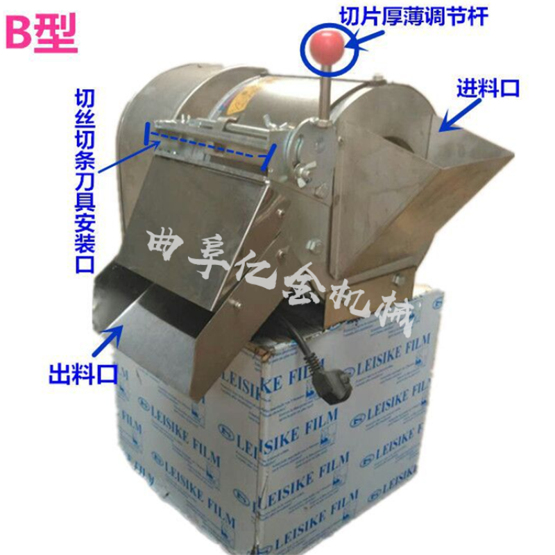 青桔切片机柠檬水果切片机不锈钢果蔬西柚削片机厚薄可调