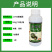 15%络氨铜土壤消毒菌剂西瓜枯萎锈病角斑病防治农药杀菌剂