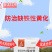 螯合铁蔬菜瓜果树缺铁黄叶早衰冲施滴灌叶面EDDHA铁肥肥