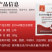 螯合铁蔬菜瓜果树缺铁黄叶早衰冲施滴灌叶面EDDHA铁肥肥