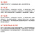 螯合铁蔬菜瓜果树缺铁黄叶早衰冲施滴灌叶面EDDHA铁肥肥