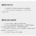禾绿源葡萄糖钛螯合微量元素叶面肥水溶肥蔬菜水果增甜度抗冻