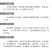 禾绿源多肽海藻精原粉含腐殖酸水溶肥冲施肥料叶面肥生根肥