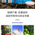 禾绿源磷酸二氢钾盆栽通用蔬菜水溶膨果叶面肥磷钾肥复合肥
