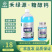 禾绿源水溶钙肥草莓果树螯合钙防裂果高吸收糖醇钙叶面肥