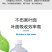 禾绿源水溶钙肥草莓果树螯合钙防裂果高吸收糖醇钙叶面肥