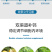 禾绿源水溶钙肥草莓果树螯合钙防裂果高吸收糖醇钙叶面肥