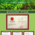 禾绿源哈茨木霉菌保苗护苗改善土壤防病害微生物菌剂