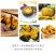 板栗南瓜现摘现发正宗板栗味小南瓜宝宝辅食粉糯甜代收代发