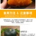 现摘现发板栗南瓜新鲜老南瓜粉糯香甜板栗味货源充足量大从优
