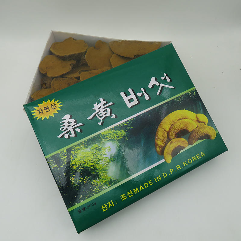 西藏桑树桑黄盒装特级桑特级桑黄菌种500克包邮中药材