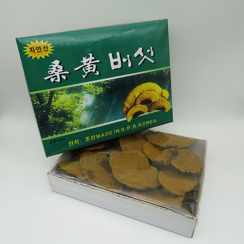 西藏桑树桑黄盒装特级桑特级桑黄菌种500克包邮中药材