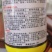 28%苯甲咪鲜胺叶斑病黑星病炭疽病白粉轮纹疮痂病杀菌剂