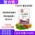 EDDHA熬和铁改善缺铁引起的黄叶小叶黄化植株矮小