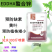 EDDHA熬和铁改善缺铁引起的黄叶小叶黄化植株矮小