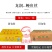批发北海即食鳗鱼丝原味辣味鱼仔海鲜小吃休闲食品散装10斤