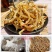 批发北海即食鳗鱼丝原味辣味鱼仔海鲜小吃休闲食品散装10斤