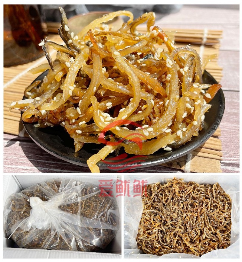批发北海即食鳗鱼丝原味辣味鱼仔海鲜小吃休闲食品散装10斤