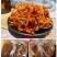 批发北海即食鳗鱼丝原味辣味鱼仔海鲜小吃休闲食品散装10斤