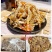 批发北海即食鳗鱼丝原味辣味鱼仔海鲜小吃休闲食品散装10斤