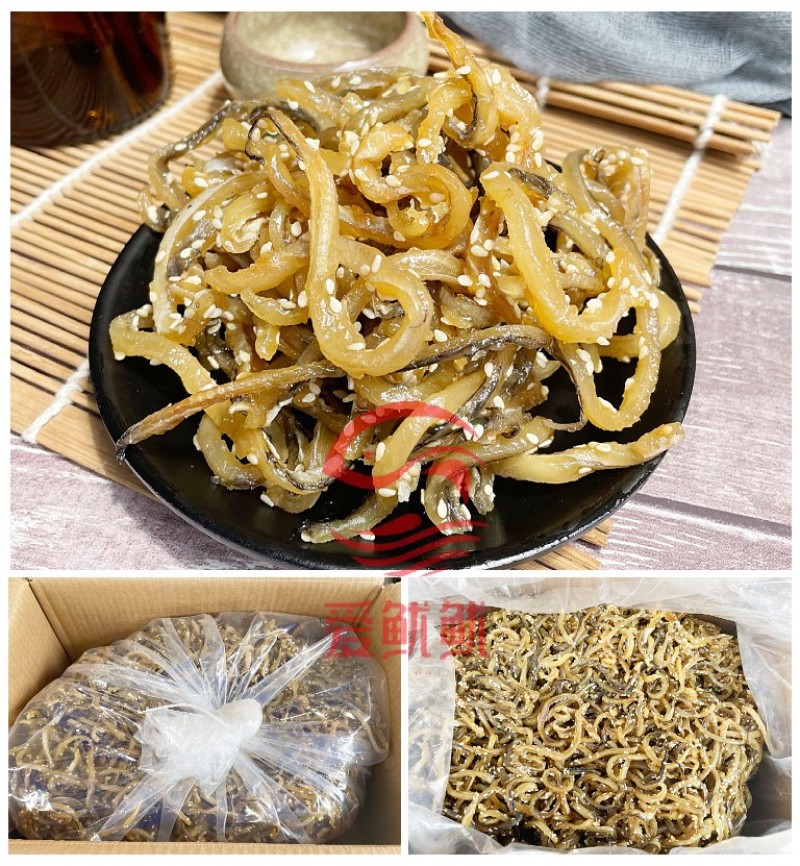 批发北海即食鳗鱼丝原味辣味鱼仔海鲜小吃休闲食品散装10斤