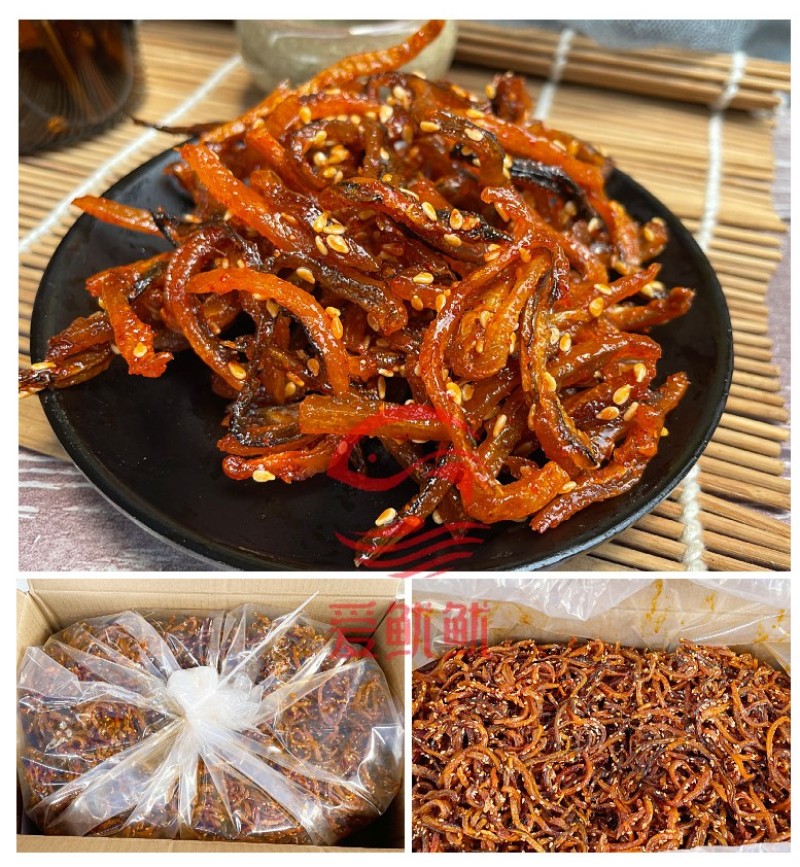 批发北海即食鳗鱼丝原味辣味鱼仔海鲜小吃休闲食品散装10斤