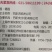 巴斯夫成标80%硫磺柑橘疮痂病西瓜黄瓜柑橘白粉褐斑病农药