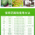 先正达适乐时咯菌腈杀菌种衣剂拌种剂进口药