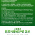 先正达适乐时咯菌腈杀菌种衣剂拌种剂进口药
