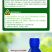 先正达适乐时咯菌腈杀菌种衣剂拌种剂进口药