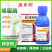 先正达适乐时咯菌腈杀菌种衣剂拌种剂进口药