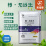 禾绿源100亿活菌淡紫拟青霉菌剂根结线虫大姜癞皮病克线