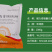 禾绿源微力奇微量元素水溶肥通用绿叶蔬菜果树膨果水溶肥料