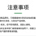 禾绿源微力奇微量元素水溶肥通用绿叶蔬菜果树膨果水溶肥料