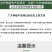 禾绿源微力奇微量元素水溶肥通用绿叶蔬菜果树膨果水溶肥料