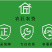 绿亨98%噁恶霉灵蔬菜根腐病立枯病枯萎病死苗烂根土壤消毒