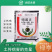 绿亨98%噁恶霉灵蔬菜根腐病立枯病枯萎病死苗烂根土壤消毒