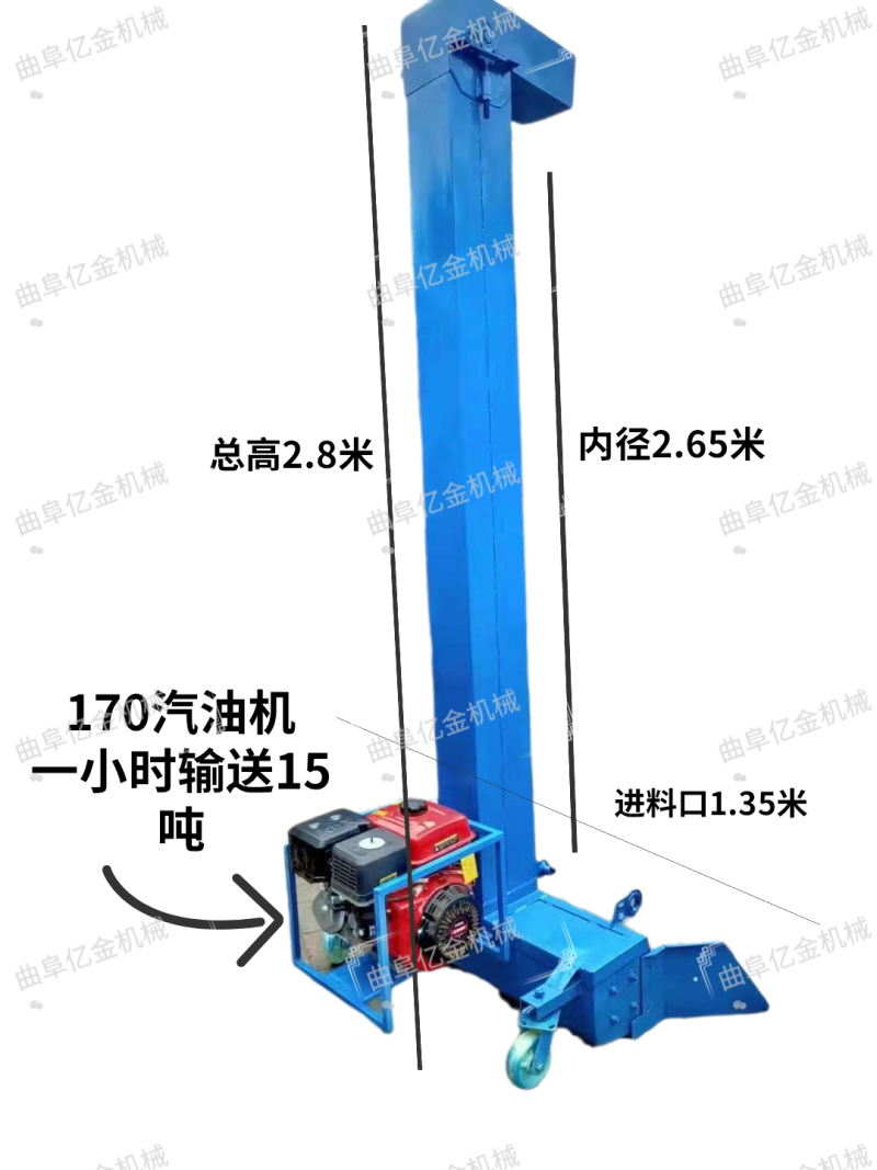 小麦粮食装车机马路提粮机车载玉米稻谷收粮机公路晒场吸粮机