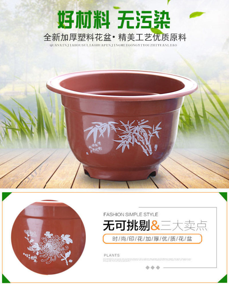 A型圆形白色塑料花盆绿植盆栽育苗盆可定做无孔荷花水培不漏
