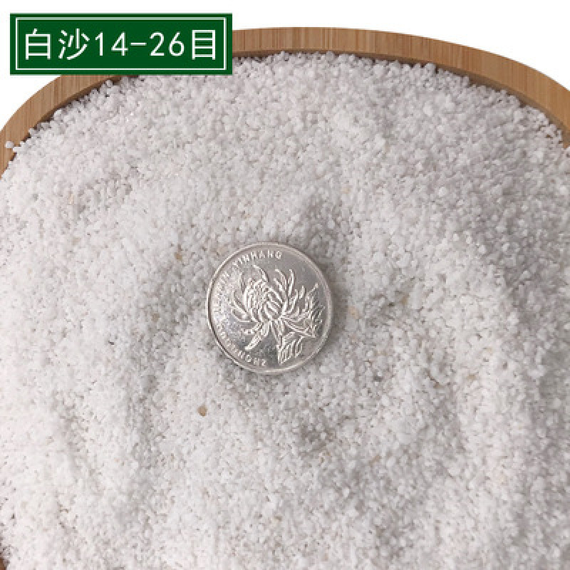 天然白色石子石头大鹅卵石庭院铺路铺地小白石头园林枯山水白